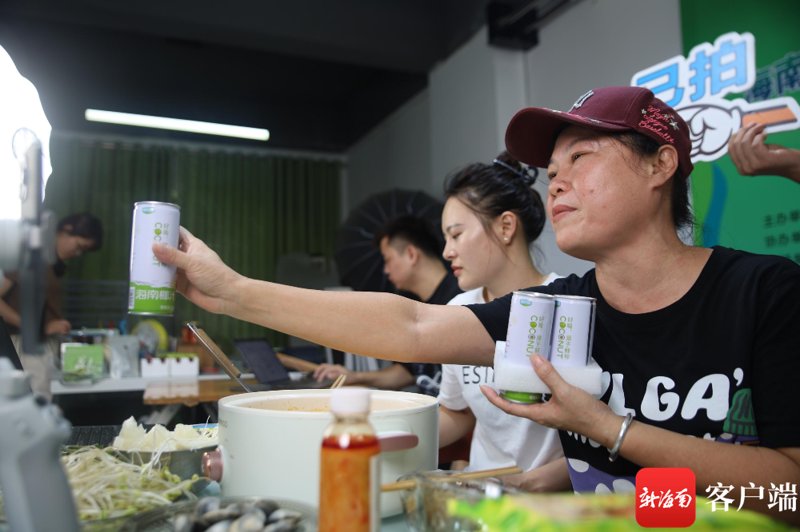 海南电商服务：打造线上购物新体验