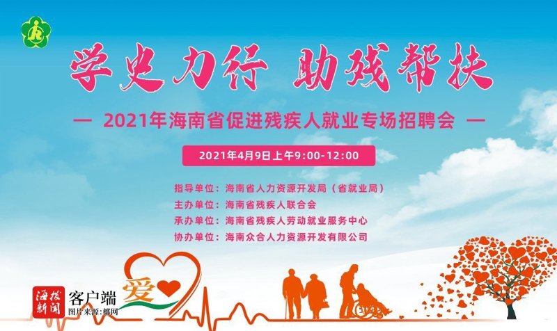 线上零售时代，选购商品不再难！